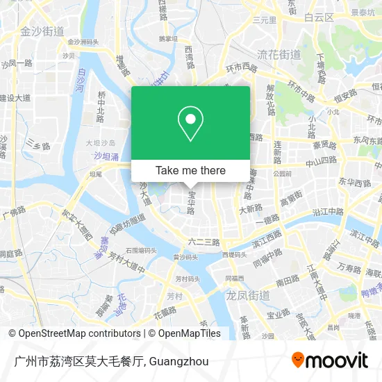 广州市荔湾区莫大毛餐厅 map