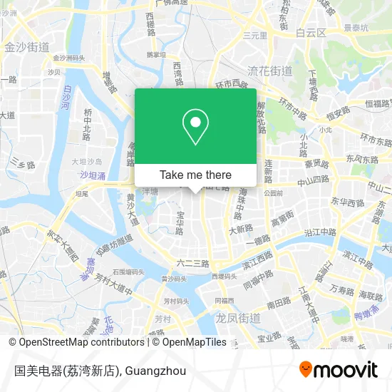 国美电器(荔湾新店) map
