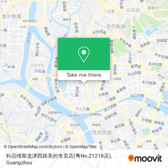 科品维斯龙津西路美的专卖店(粤No.Z1218店) map