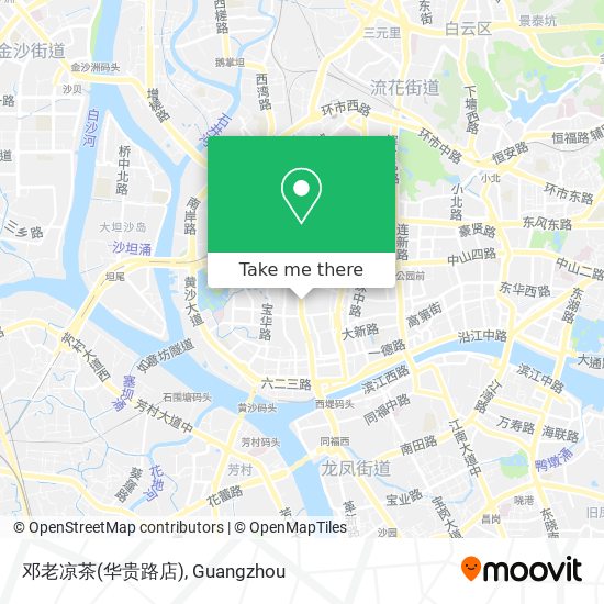 邓老凉茶(华贵路店) map