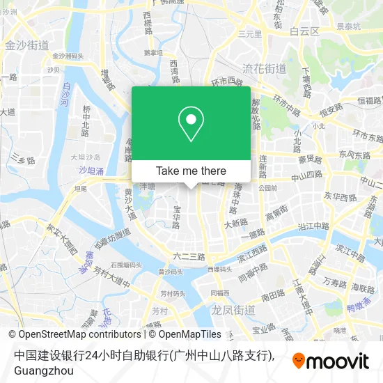 中国建设银行24小时自助银行(广州中山八路支行) map