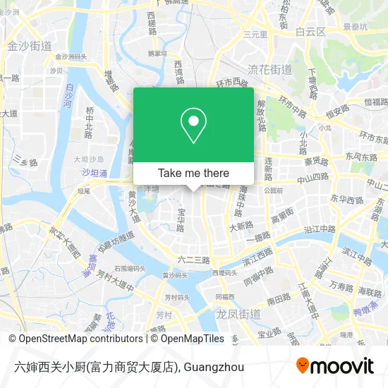 六婶西关小厨(富力商贸大厦店) map