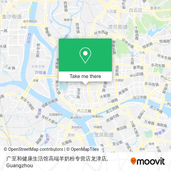 广至和健康生活馆高端羊奶粉专营店龙津店 map