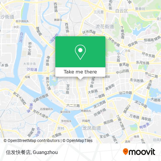 信发快餐店 map
