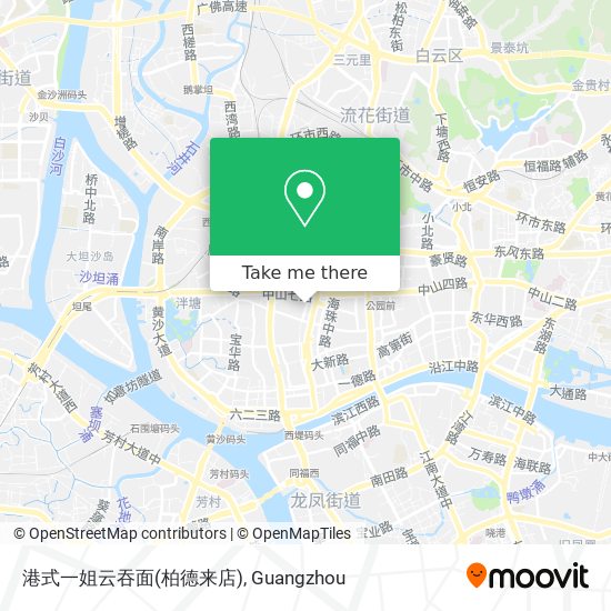 港式一姐云吞面(柏德来店) map