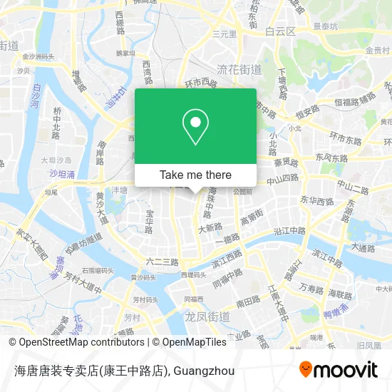 海唐唐装专卖店(康王中路店) map