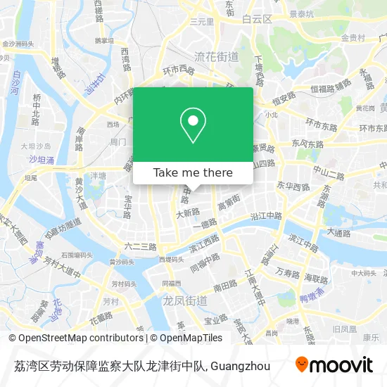 荔湾区劳动保障监察大队龙津街中队 map
