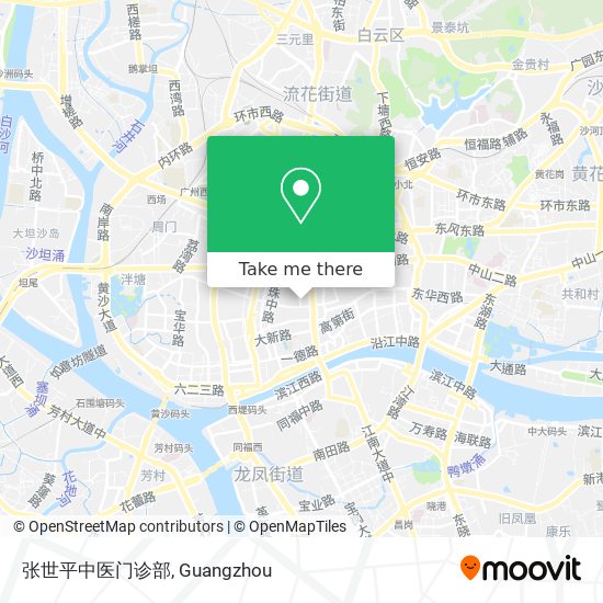 张世平中医门诊部 map