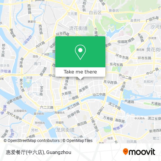惠爱餐厅(中六店) map