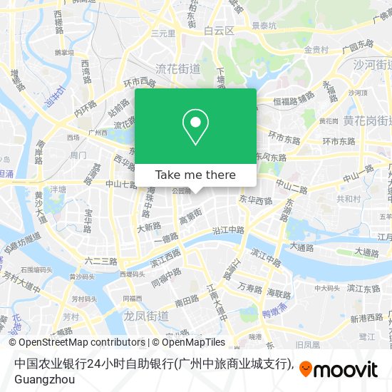 中国农业银行24小时自助银行(广州中旅商业城支行) map