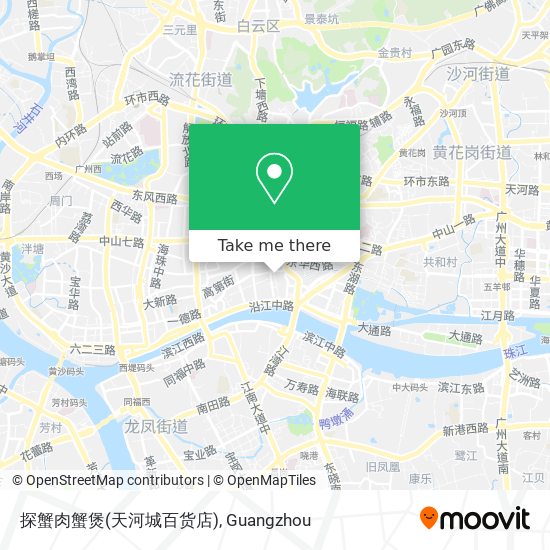 探蟹肉蟹煲(天河城百货店) map