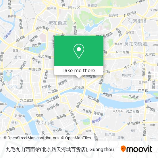 九毛九山西面馆(北京路天河城百货店) map