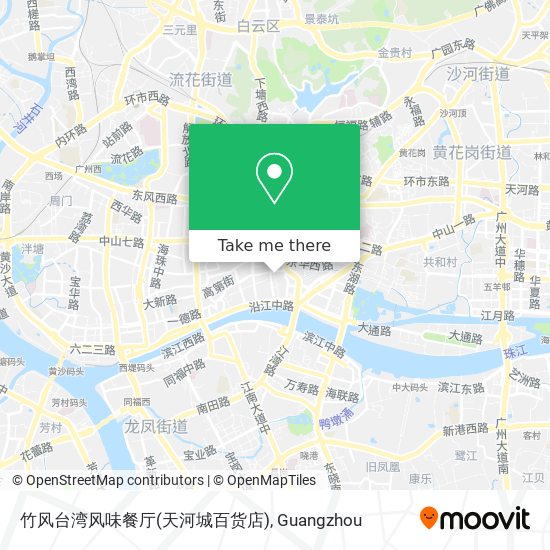 竹风台湾风味餐厅(天河城百货店) map