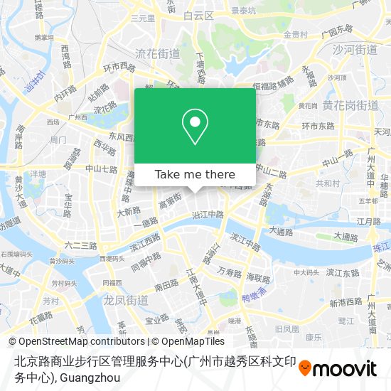 北京路商业步行区管理服务中心(广州市越秀区科文印务中心) map