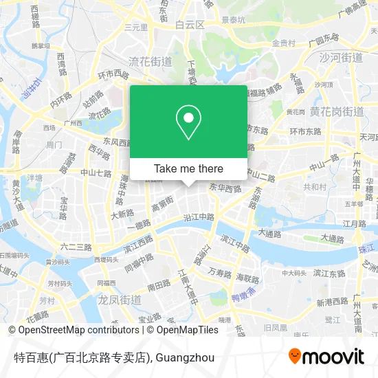 特百惠(广百北京路专卖店) map