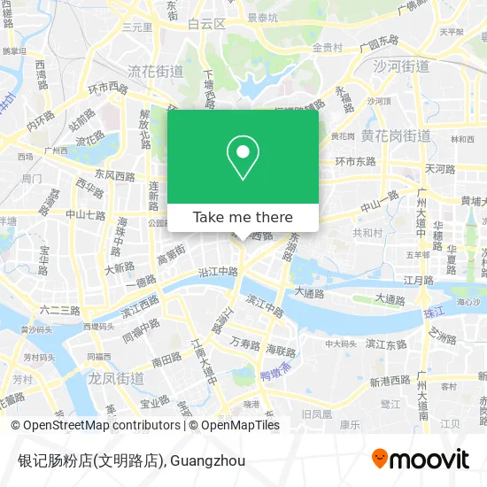 银记肠粉店(文明路店) map