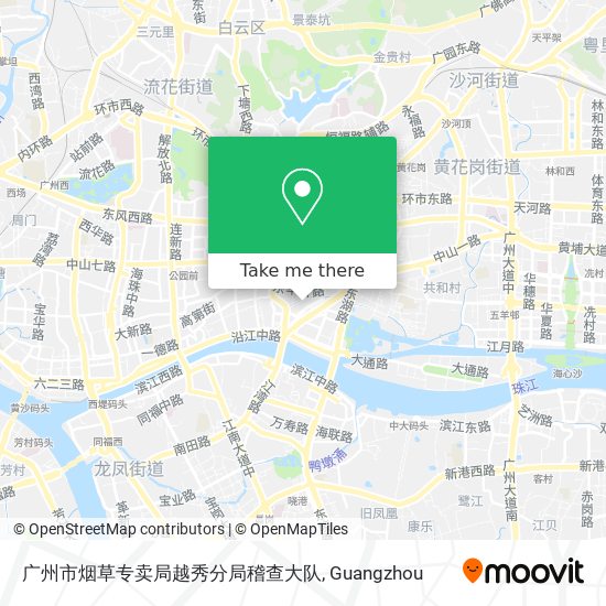 广州市烟草专卖局越秀分局稽查大队 map