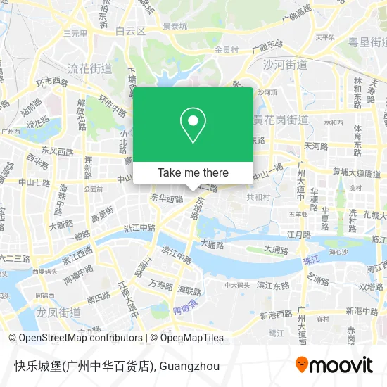 快乐城堡(广州中华百货店) map