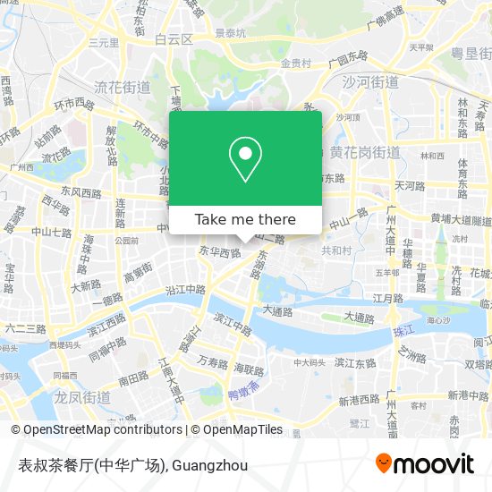 表叔茶餐厅(中华广场) map