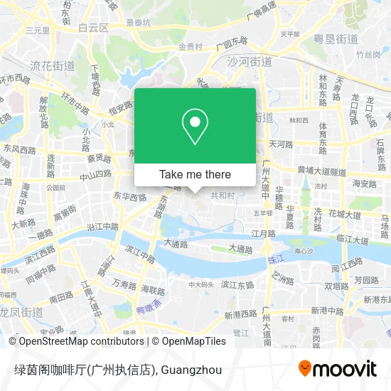 绿茵阁咖啡厅(广州执信店) map