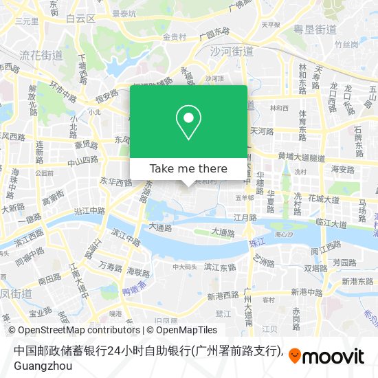 中国邮政储蓄银行24小时自助银行(广州署前路支行) map
