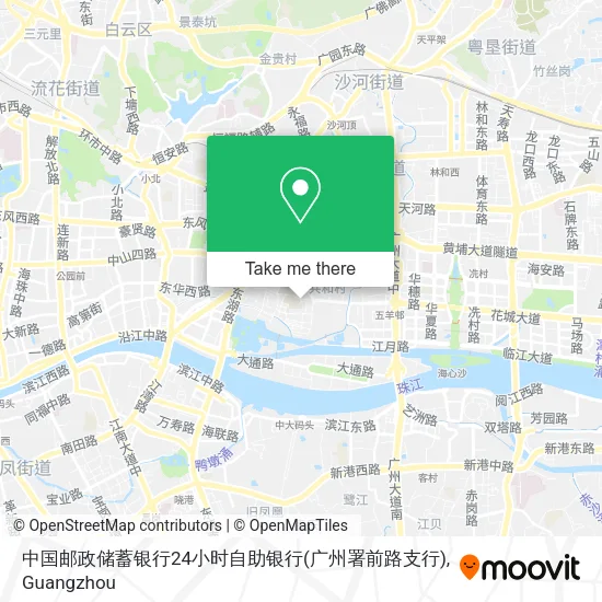 中国邮政储蓄银行24小时自助银行(广州署前路支行) map