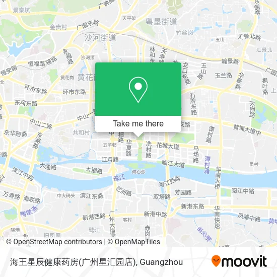 海王星辰健康药房(广州星汇园店) map