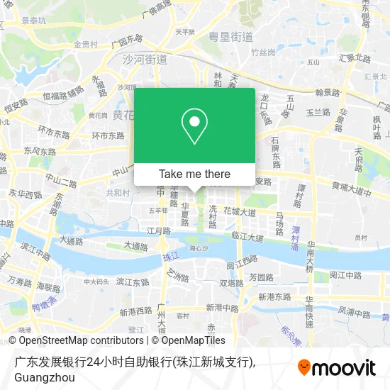 广东发展银行24小时自助银行(珠江新城支行) map