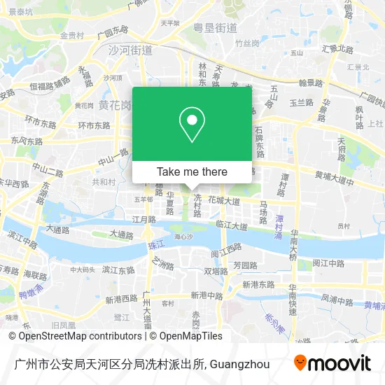广州市公安局天河区分局冼村派出所 map