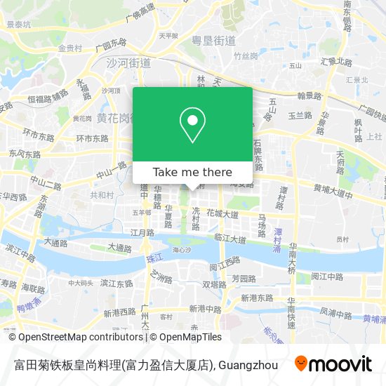 富田菊铁板皇尚料理(富力盈信大厦店) map