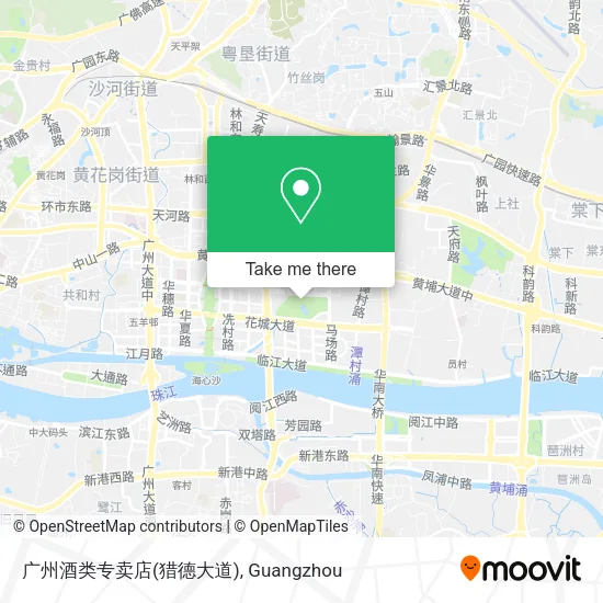 广州酒类专卖店(猎德大道) map