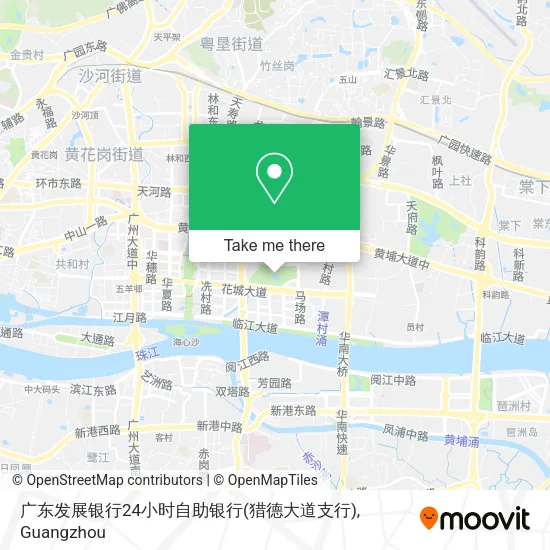 广东发展银行24小时自助银行(猎德大道支行) map
