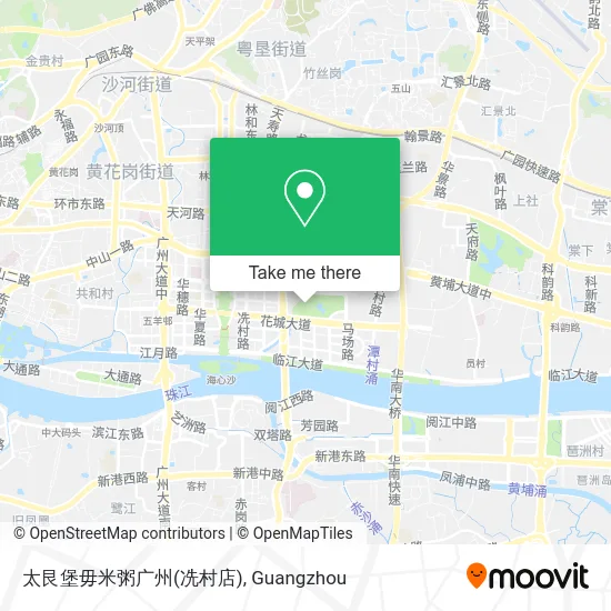 太艮堡毋米粥广州(冼村店) map