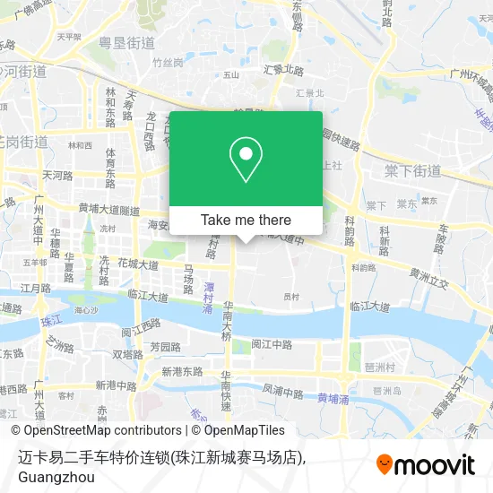 迈卡易二手车特价连锁(珠江新城赛马场店) map