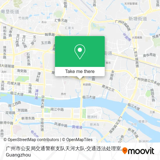 广州市公安局交通警察支队天河大队-交通违法处理室 map