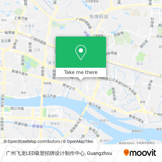 广州飞龙LED吸塑招牌设计制作中心 map