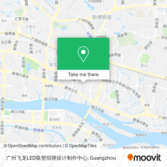 广州飞龙LED吸塑招牌设计制作中心 map