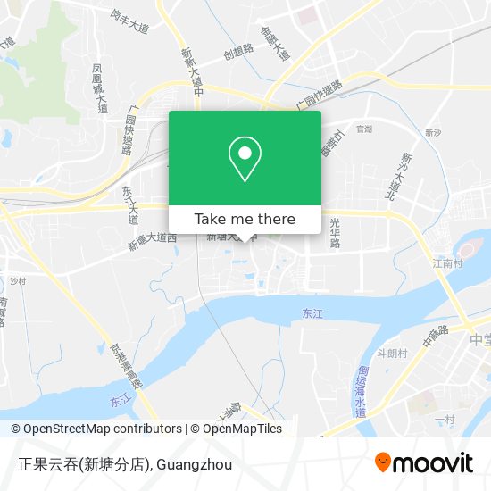 正果云吞(新塘分店) map