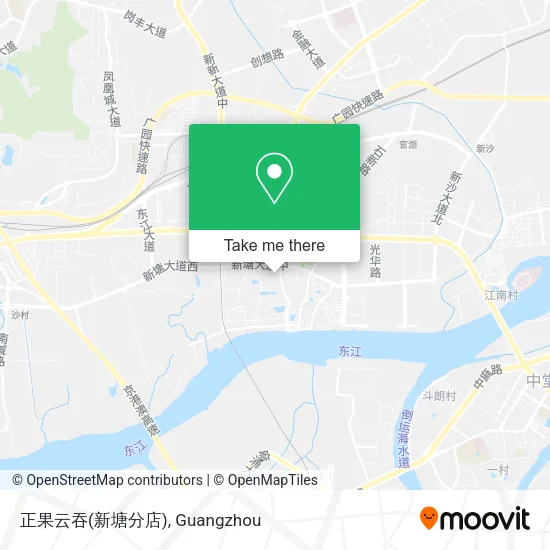 正果云吞(新塘分店) map