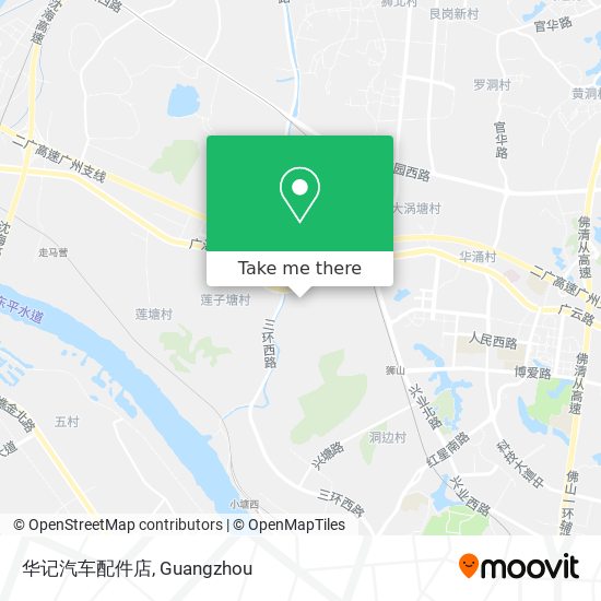 华记汽车配件店 map