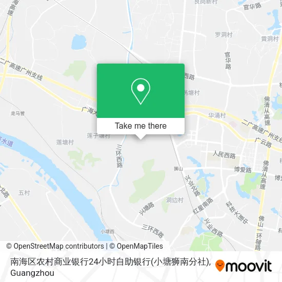 南海区农村商业银行24小时自助银行(小塘狮南分社) map