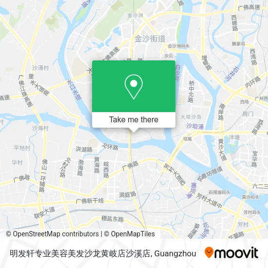 明发轩专业美容美发沙龙黄岐店沙溪店 map
