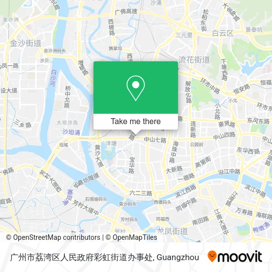 广州市荔湾区人民政府彩虹街道办事处 map