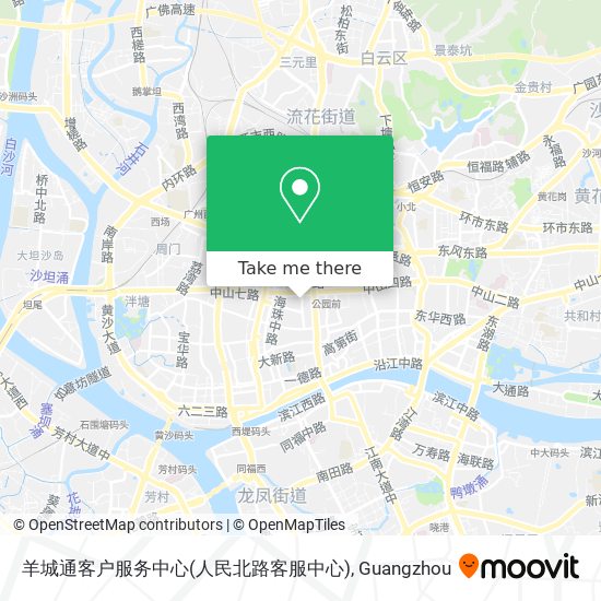 羊城通客户服务中心(人民北路客服中心) map