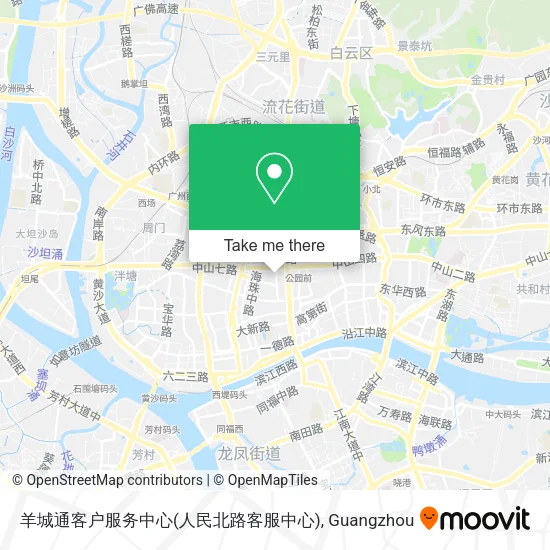 羊城通客户服务中心(人民北路客服中心) map