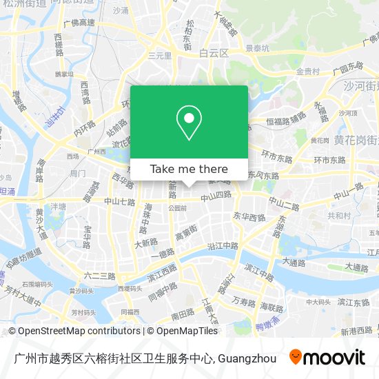 广州市越秀区六榕街社区卫生服务中心 map