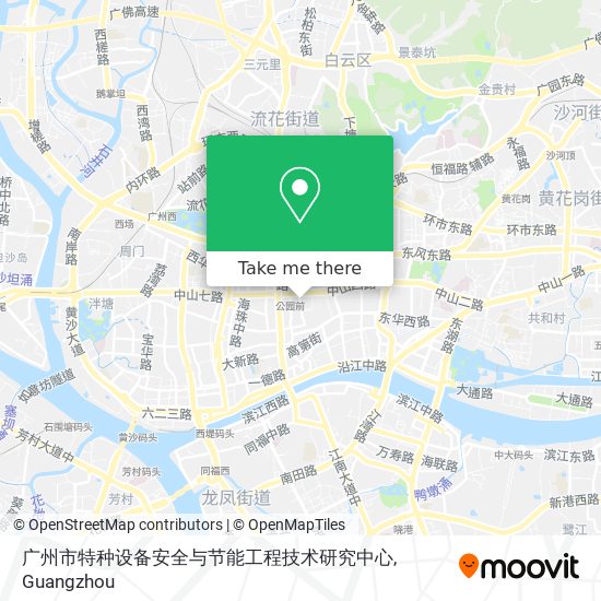 广州市特种设备安全与节能工程技术研究中心 map