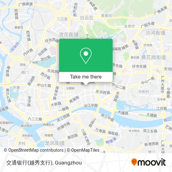 交通银行(越秀支行) map