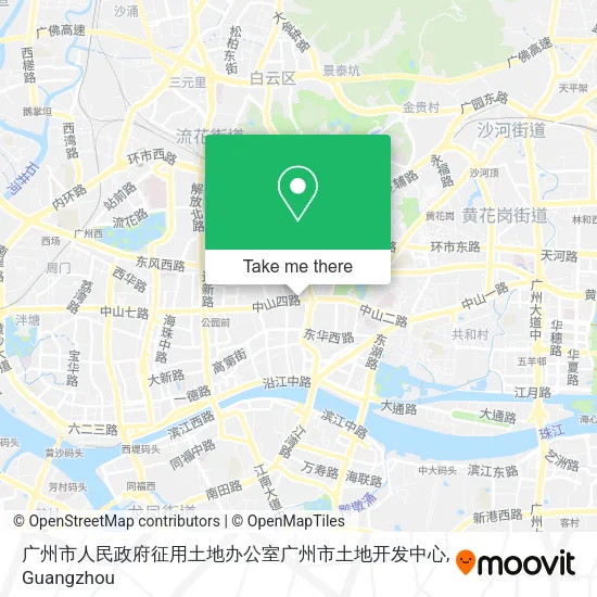 广州市人民政府征用土地办公室广州市土地开发中心 map