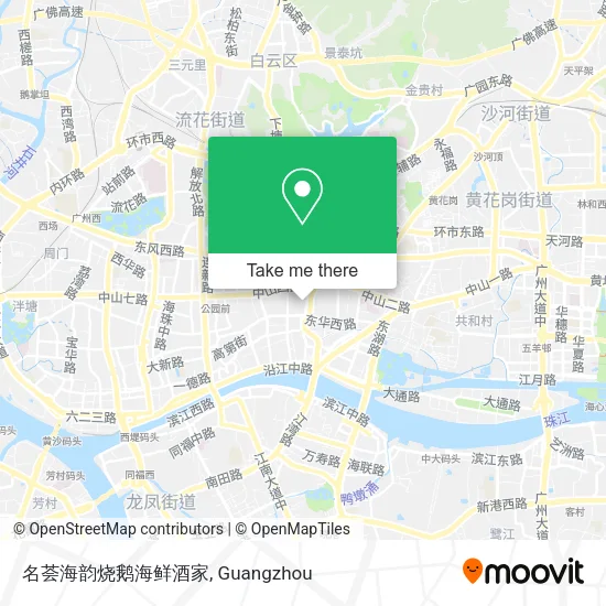 名荟海韵烧鹅海鲜酒家 map